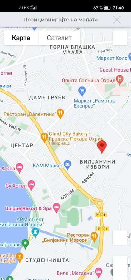 Apartments Stavreski أوهغيد المظهر الخارجي الصورة